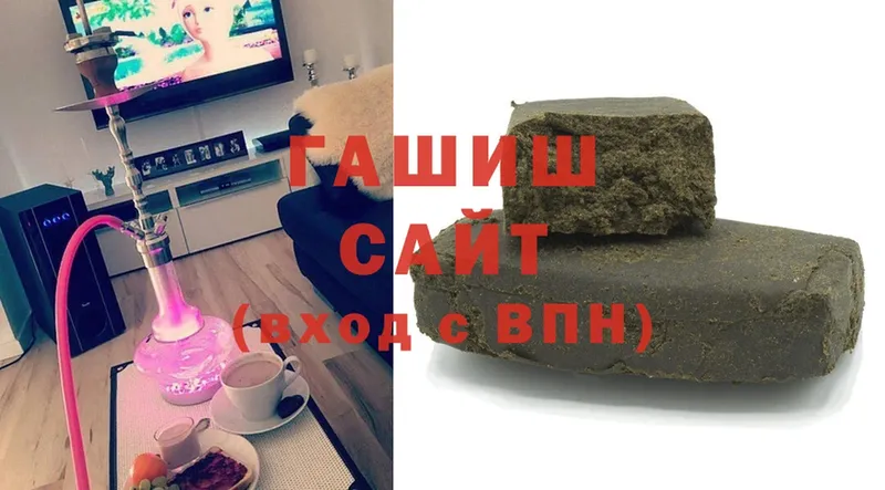 как найти закладки  Порхов  ГАШ hashish 